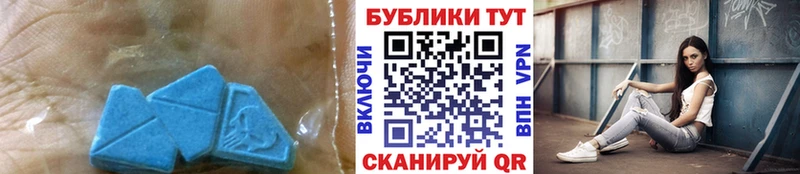 Ecstasy бентли  кракен маркетплейс  Прокопьевск  купить закладку 
