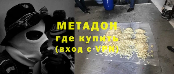 mix Бородино