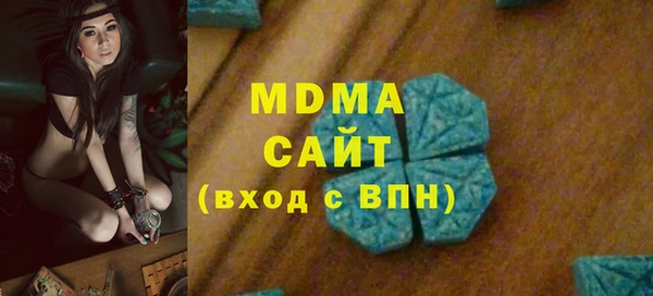 mix Бородино
