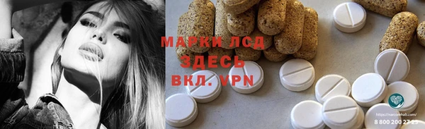 mix Бородино