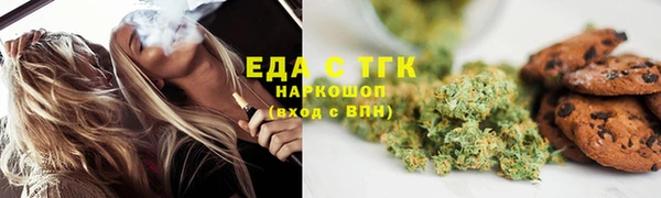 mix Бородино