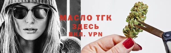 а пвп мука Бугульма