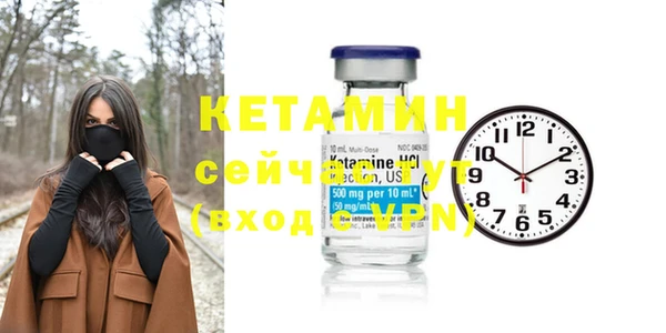 а пвп мука Бугульма