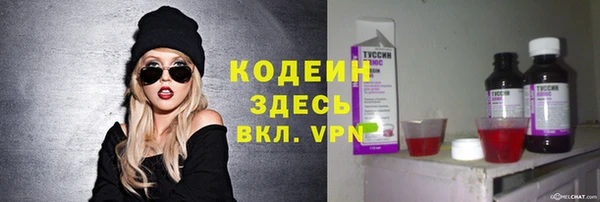 а пвп мука Бугульма