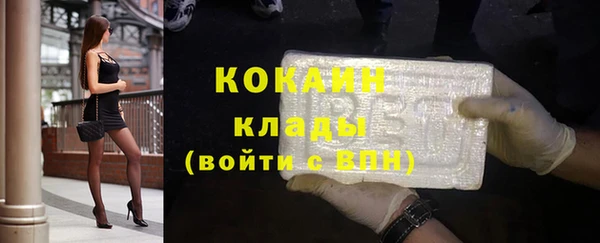 а пвп мука Бугульма