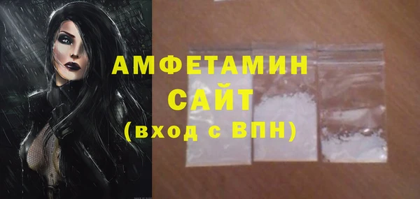 а пвп мука Бугульма