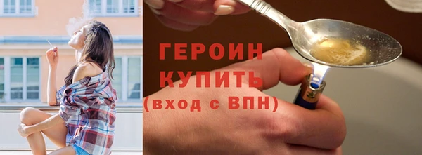 а пвп мука Бугульма