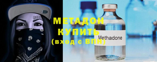 ECSTASY Бронницы