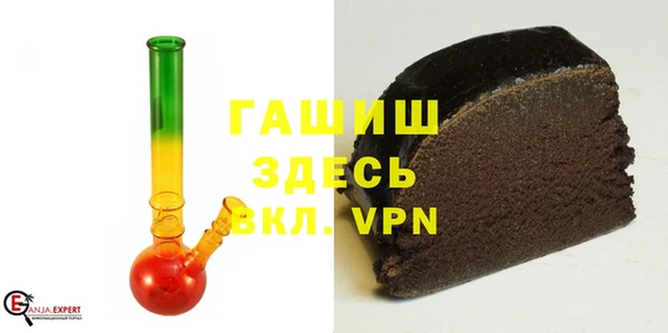 mix Бородино