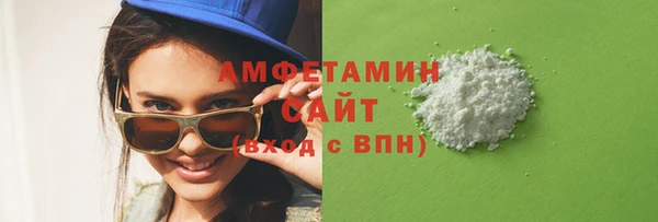 mix Бородино