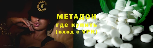 mix Бородино