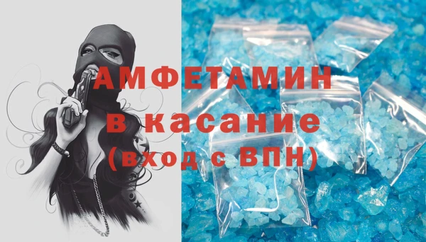 mix Бородино
