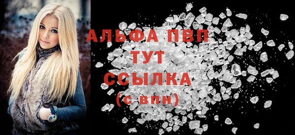 mix Бородино