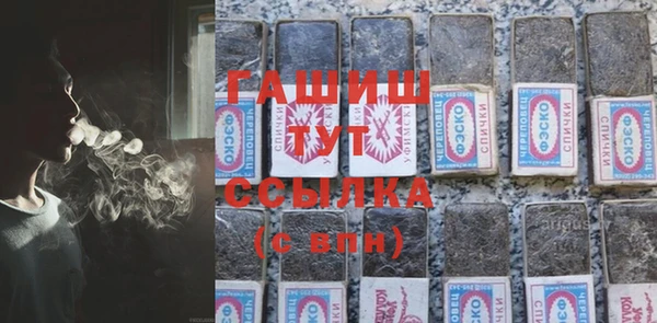 mix Бородино