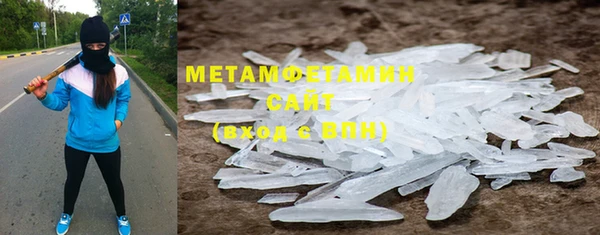 а пвп мука Бугульма