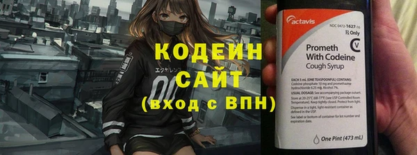 а пвп мука Бугульма