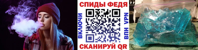 Метамфетамин пудра  где найти   Прокопьевск 